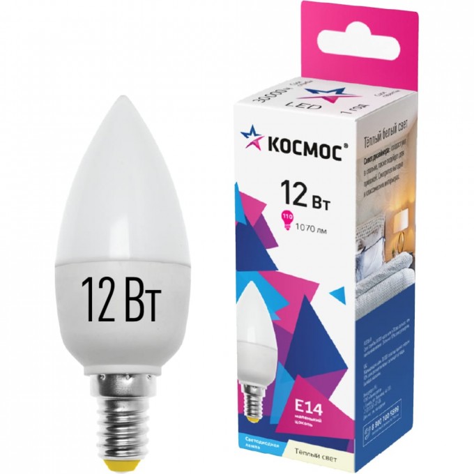 Светодиодная лампа КОСМОС LED CN LKECLED12WCNE1430