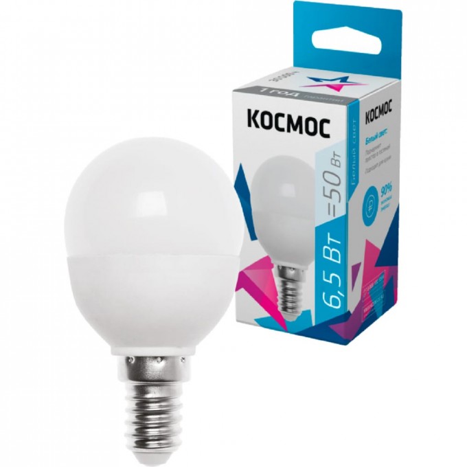 Светодиодная лампа КОСМОС LED Экономик GL45 6.5Вт 220В E14 4500К LKECLED6.5WGL45E1445
